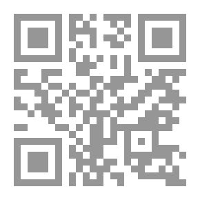 Qr Code The Golden Dura In The Biography Of The Prophet (A Brief Biography Of The Messenger And His Ten Companions) By Imam Al-Hafiz Abdul Ghani Bin Abdul Wahed Al-Maqdisi