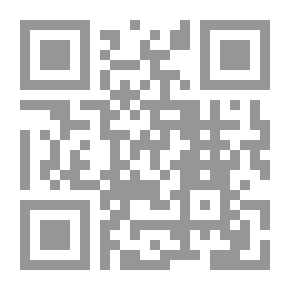 Qr Code حديقتي مدخل إلى لغتي ... قراءة وتعبيرا وأنشطة تطبيقية ( الروضة ثانية 1 )