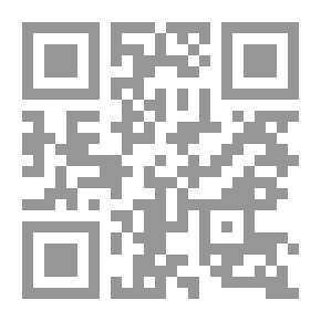 Qr Code طاولة شجرة التفاح ، ورسومات أخرى.