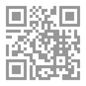 Qr Code رباعية الخسوف : أخبار الطوفان الثاني # 3