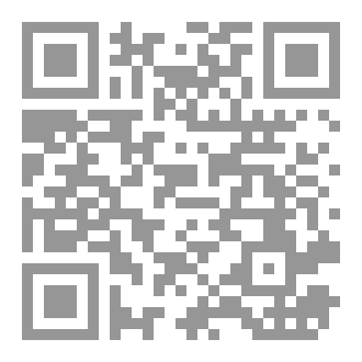 Qr Code De tre frågorna i graven