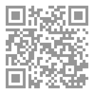 Qr Code قصتي مع التراث