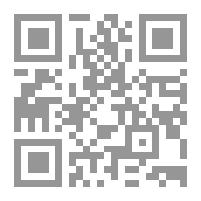 Qr Code ذوالحجة ( سلسلة قطوف من ذاكرة التاريخ الهجرى )