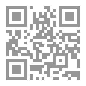 Qr Code الشركات التجارية في القانون الأردني (دراسة مقارنة في قوانين الشركات في كل من العراق - لبنان - السعودية - مصر )