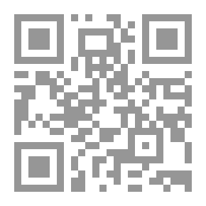 Qr Code لبنان منذ عهد المتصرفية إلى بداية الانتداب 1860 - 1920