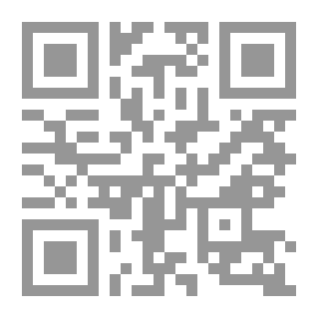 Qr Code محمد بن كرام ودوره الديني والسياسي والاجتماعي
