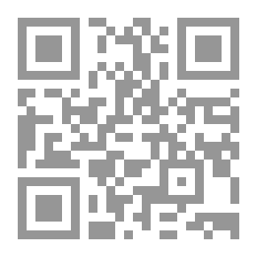 Qr Code أحب القراءة - الجزء الأول