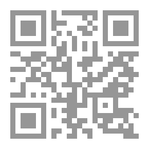 Qr Code The Requirement Of The Straight Path Is To Oppose The Companions Of Hell