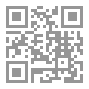 Qr Code مجلة الكهروتقنية