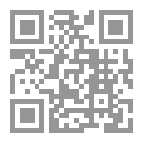 Qr Code أفضل الكتب: دليل القارئ وكتاب مرجعي أدبي ، مساهمة في الببليوغرافيا المنهجية