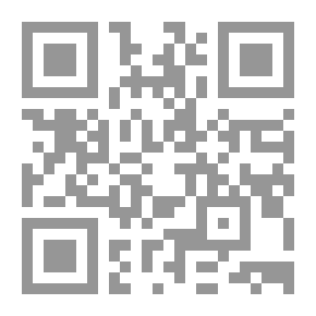 Qr Code الشوارع الخلفية Booksera