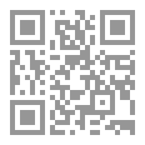 Qr Code موسوعة سوسيولوجيا الفكر الإسلامي