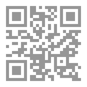 Qr Code مجلة إنسباير العدد 1