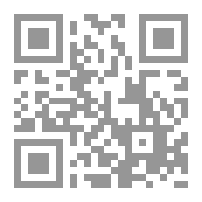 Qr Code مجلة سنا الومضة القصصية (سلسلة مجلة سنا الومضة القصصية السنة الثالثة العدد 19)