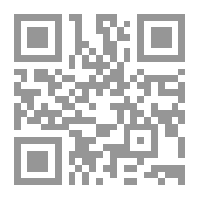 Qr Code في الأصوات العربية: فصول من الدرة الفريدة في شرح القصيدة الشاطبية