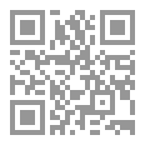 Qr Code كيف تحيا الحشرات (سلسلة كيف تحيا)