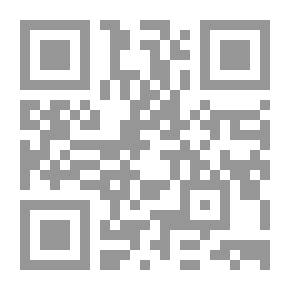 Qr Code البانيان