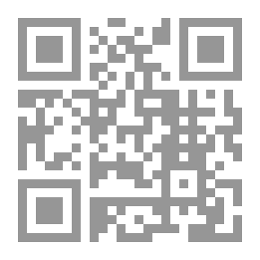 Qr Code أثر القرآن الكريم في شعر البارودى