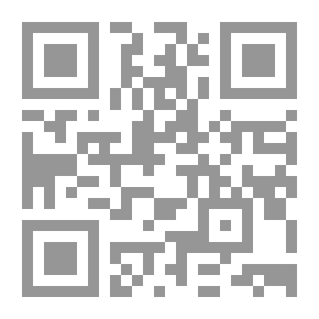 Qr Code النزعة الدرامية في ديوان بلند الحيدري ؛ حوار عبر الأبعاد الثلاثة