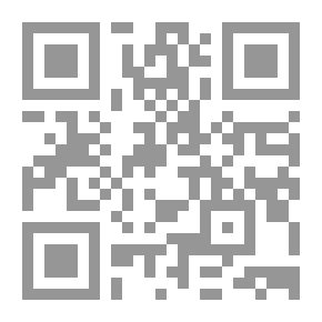 Qr Code سلسلة التاريخ الإسلامي الجزء الأول 1