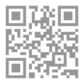 Qr Code موسوعة عباس محمود العقاد الإسلامية مج1 توحيد وأنبياء