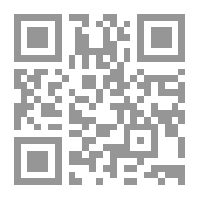 Qr Code خط الصديق