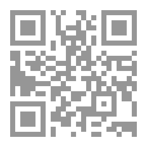 Qr Code حكايات عمو محمود `الجزء السابع`