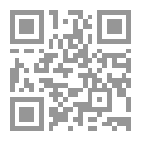Qr Code السلامة المهنية