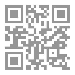 Qr Code The Name Above The Title