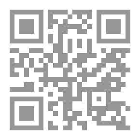 Qr Code فلسفة الدين والتربية عند كنت