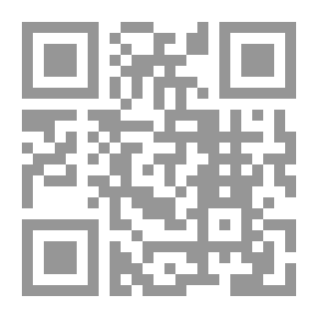 Qr Code دراسة القرآن الكريم عند المستشرقين في ضوء علم نقد الكتاب المقدس