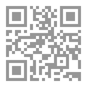Qr Code مقدمة في علم اللغة