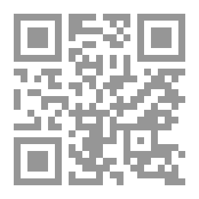 Qr Code Annals, Books I-VI;
