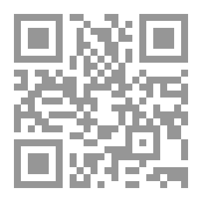 Qr Code السياسة العربية بين المبدأ والتطبيق