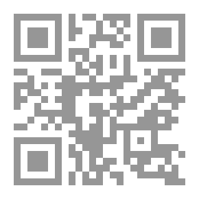 Qr Code Fifty Shades Of Grey: Book One Of The Fifty Shades Trilogy (Fifty Shades Of Grey Series)