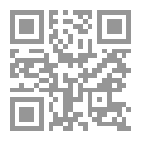 Qr Code Weather, Crops, And Markets. Vol. 2, No. 6