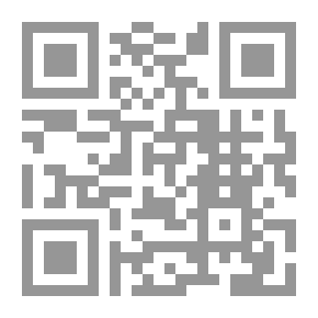Qr Code ثورة البطريق المجلد. 7