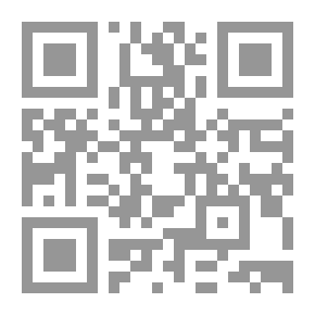 Qr Code معرفة الشرق في العصر العثماني ؛ مغامرات لجمن في شبه الجزيرة العربية