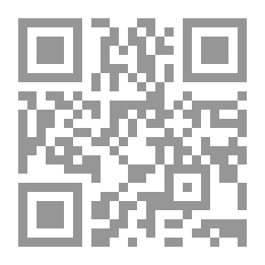 Qr Code دهاليز الإبداع و الابتكار