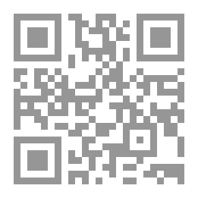 Qr Code خصائص الوحي المبين