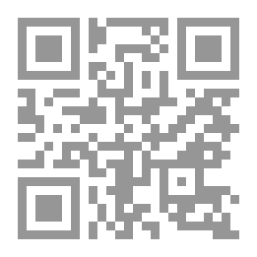 Qr Code سعولندني سيرة الرجل الذي حمل ابنه في عقله سيرة ساخرة
