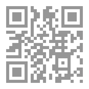 Qr Code بلاغة الإمام علي رضى الله عنه ` نور اليقين في سيرة وحكم امير المؤمنين `