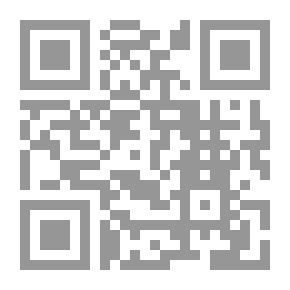 Qr Code The Era Of The Arab Prophet