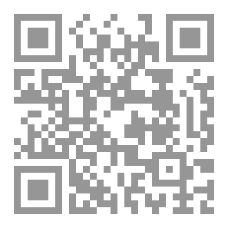 Qr Code مُوجّي