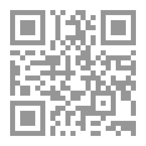 Qr Code I'm Not A Donkey