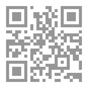 Qr Code The Journal Of The Institute Of Arabic Manuscripts Volume 38 Vol.1;2