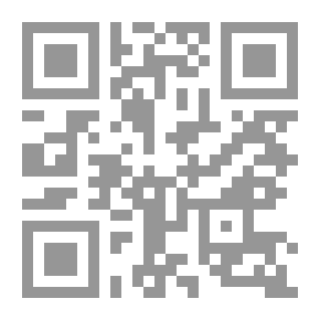 Qr Code تنبيه الغافلين عن أعمال الجاهلين وتحذير السالكين من أفعال الهالكين - كرتونيه - لونان