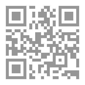 Qr Code الإستشراق البريطاني في القرن العشرين