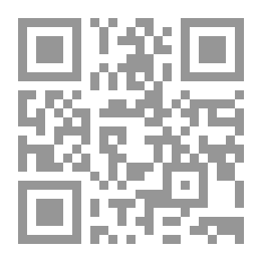 Qr Code Companions And The Shed