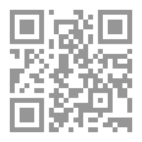 Qr Code Dislocated - Dislocated - My Son